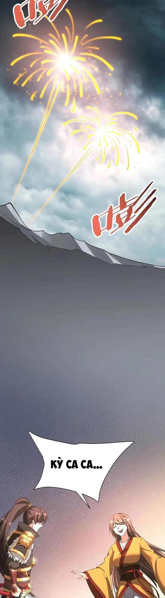 Đại Tần: Ta Con Trai Tần Thủy Hoàng Giết Địch Thăng Cấp Thành Thần Chapter 196 - Trang 2