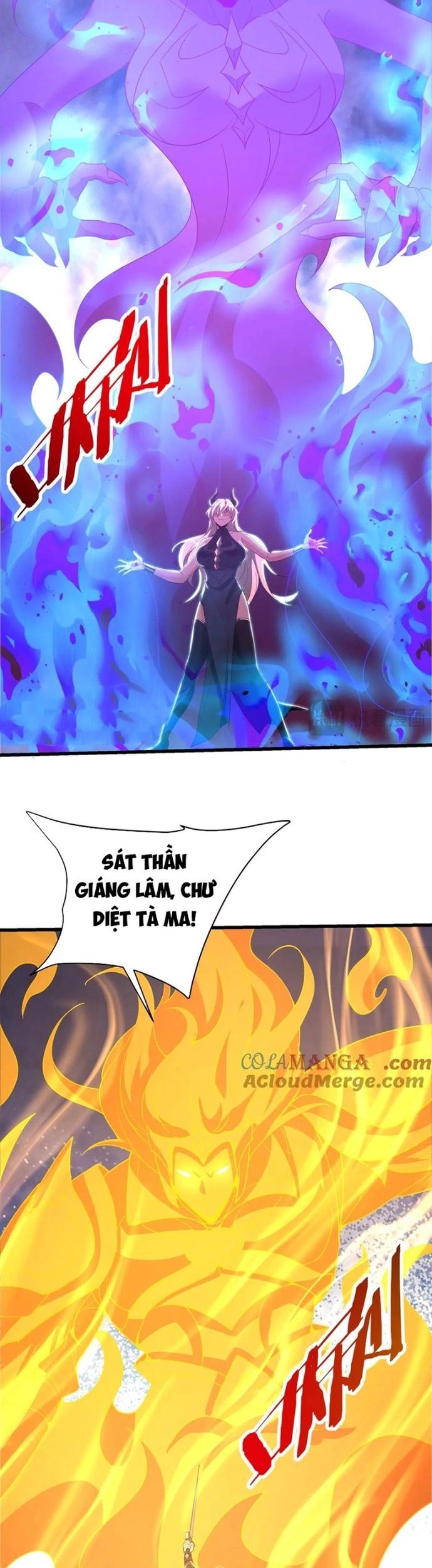 Đại Tần: Ta Con Trai Tần Thủy Hoàng Giết Địch Thăng Cấp Thành Thần Chapter 196 - Trang 2