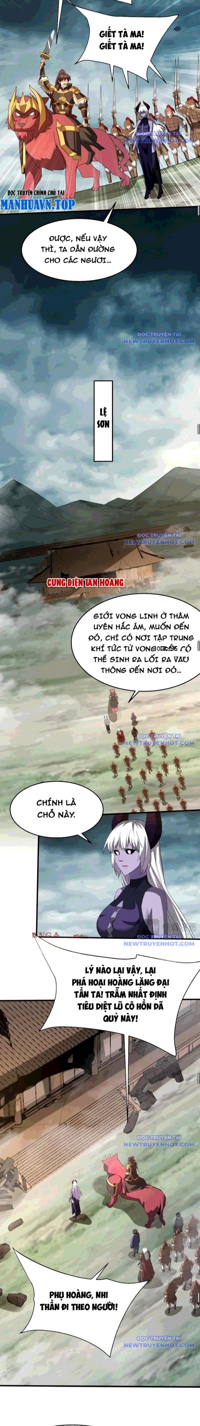 Đại Tần: Ta Con Trai Tần Thủy Hoàng Giết Địch Thăng Cấp Thành Thần Chapter 197 - Trang 2