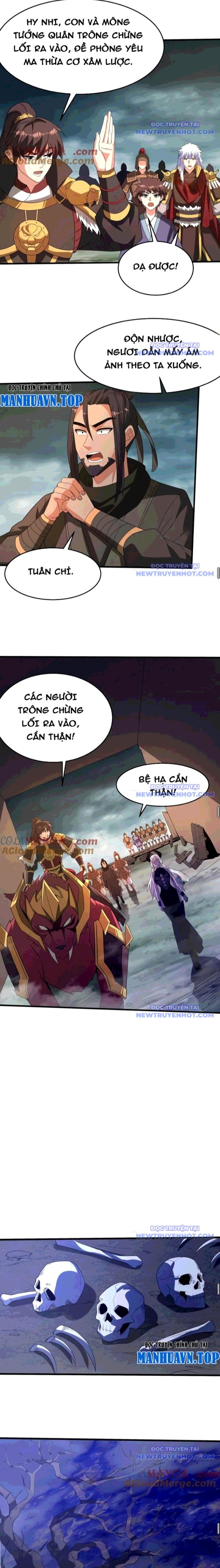 Đại Tần: Ta Con Trai Tần Thủy Hoàng Giết Địch Thăng Cấp Thành Thần Chapter 197 - Trang 2