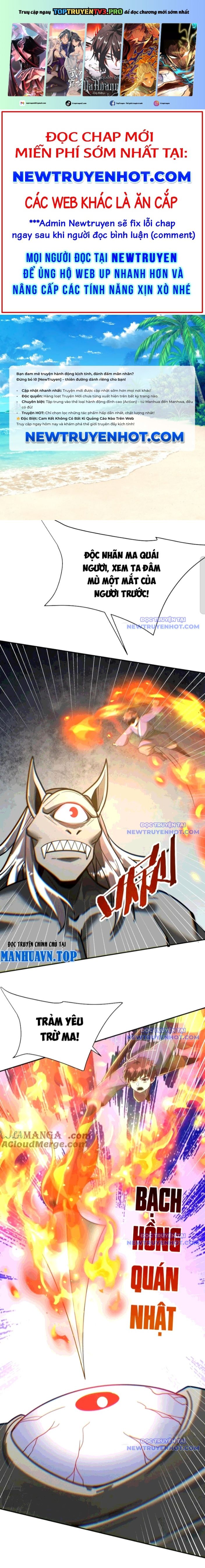 Đại Tần: Ta Con Trai Tần Thủy Hoàng Giết Địch Thăng Cấp Thành Thần Chapter 197 - Trang 2