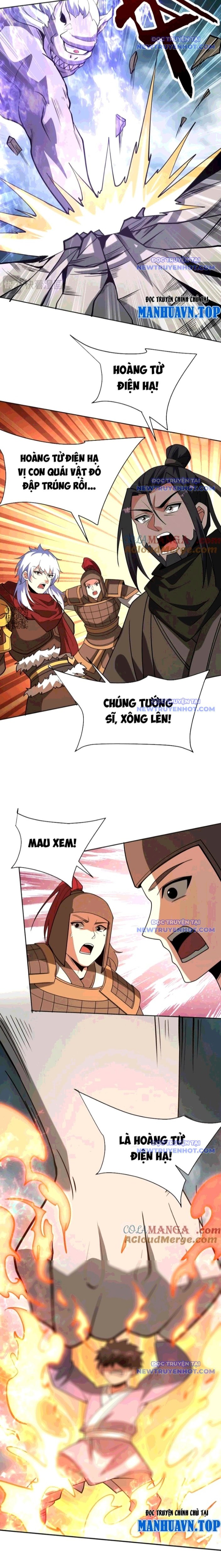 Đại Tần: Ta Con Trai Tần Thủy Hoàng Giết Địch Thăng Cấp Thành Thần Chapter 197 - Trang 2