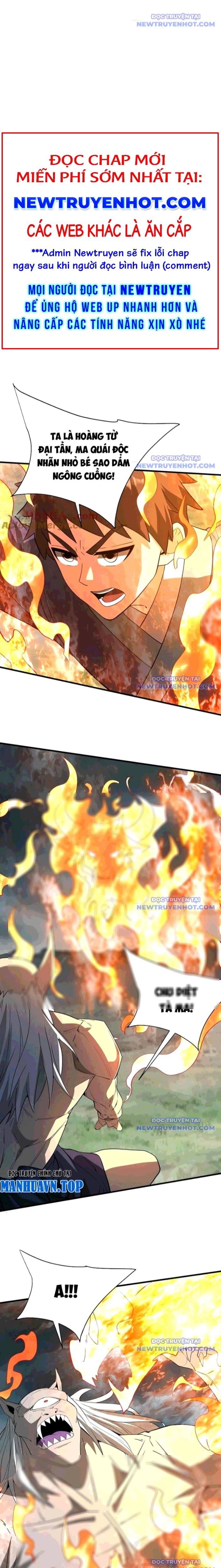 Đại Tần: Ta Con Trai Tần Thủy Hoàng Giết Địch Thăng Cấp Thành Thần Chapter 197 - Trang 2