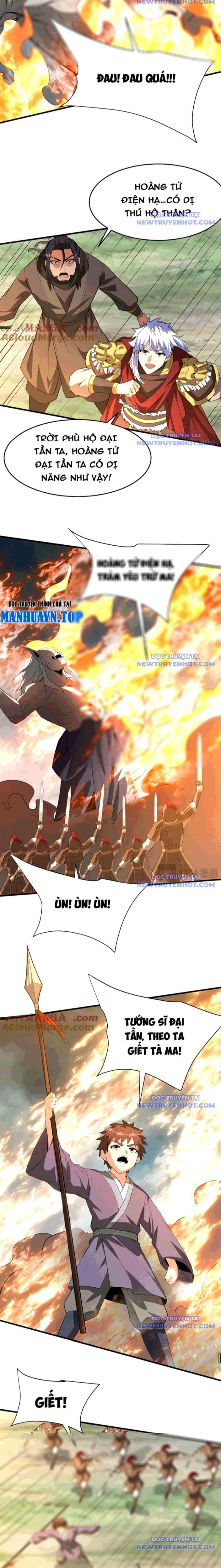 Đại Tần: Ta Con Trai Tần Thủy Hoàng Giết Địch Thăng Cấp Thành Thần Chapter 197 - Trang 2
