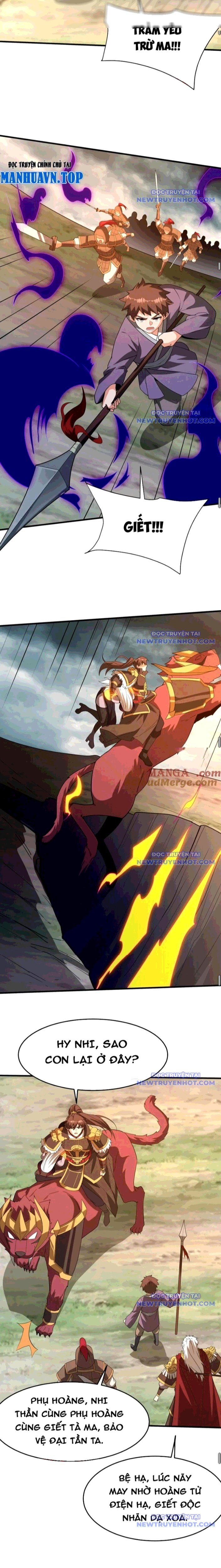 Đại Tần: Ta Con Trai Tần Thủy Hoàng Giết Địch Thăng Cấp Thành Thần Chapter 197 - Trang 2