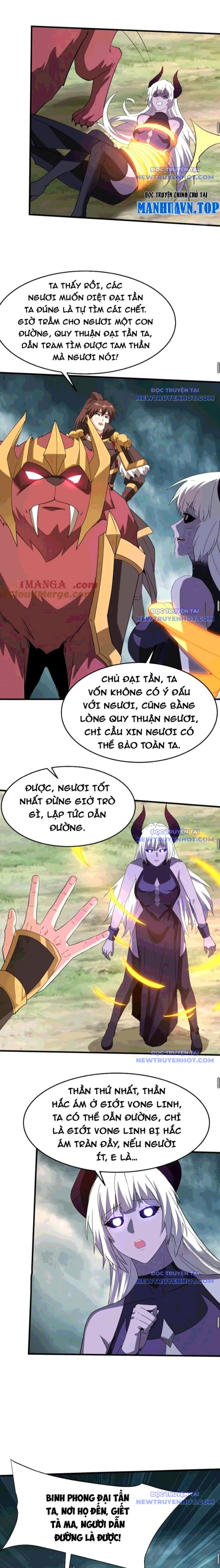 Đại Tần: Ta Con Trai Tần Thủy Hoàng Giết Địch Thăng Cấp Thành Thần Chapter 197 - Trang 2