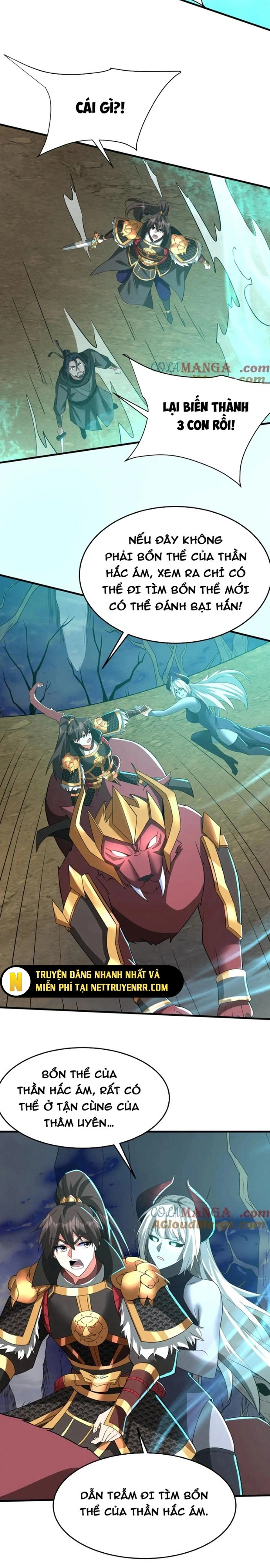 Đại Tần: Ta Con Trai Tần Thủy Hoàng Giết Địch Thăng Cấp Thành Thần Chapter 198 - Trang 2