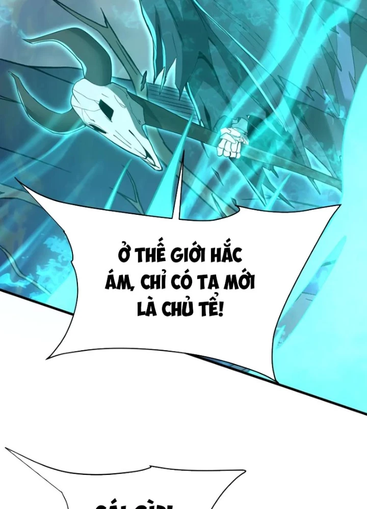 Đại Tần: Ta Con Trai Tần Thủy Hoàng Giết Địch Thăng Cấp Thành Thần Chapter 199 - Trang 2