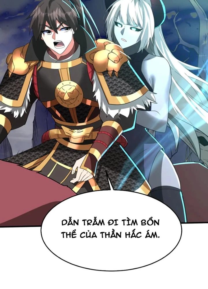 Đại Tần: Ta Con Trai Tần Thủy Hoàng Giết Địch Thăng Cấp Thành Thần Chapter 199 - Trang 2