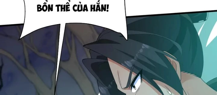 Đại Tần: Ta Con Trai Tần Thủy Hoàng Giết Địch Thăng Cấp Thành Thần Chapter 199 - Trang 2