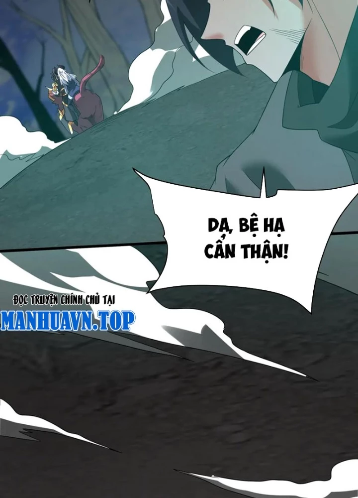 Đại Tần: Ta Con Trai Tần Thủy Hoàng Giết Địch Thăng Cấp Thành Thần Chapter 199 - Trang 2