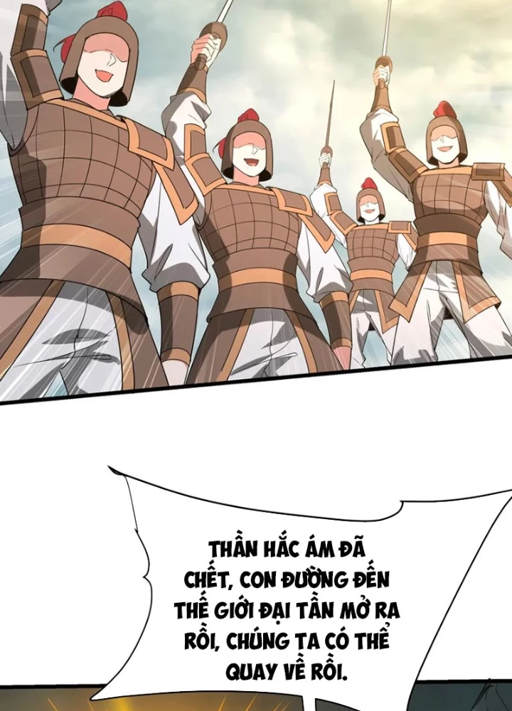 Đại Tần: Ta Con Trai Tần Thủy Hoàng Giết Địch Thăng Cấp Thành Thần Chapter 200 - Trang 2