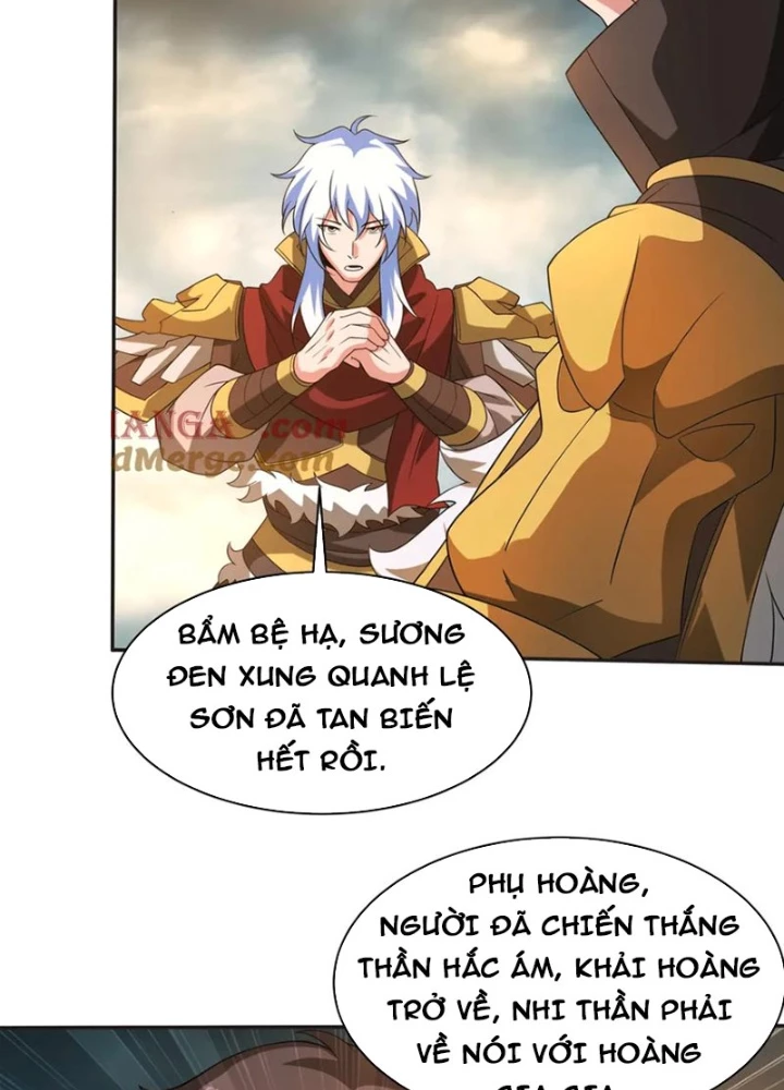 Đại Tần: Ta Con Trai Tần Thủy Hoàng Giết Địch Thăng Cấp Thành Thần Chapter 200 - Trang 2