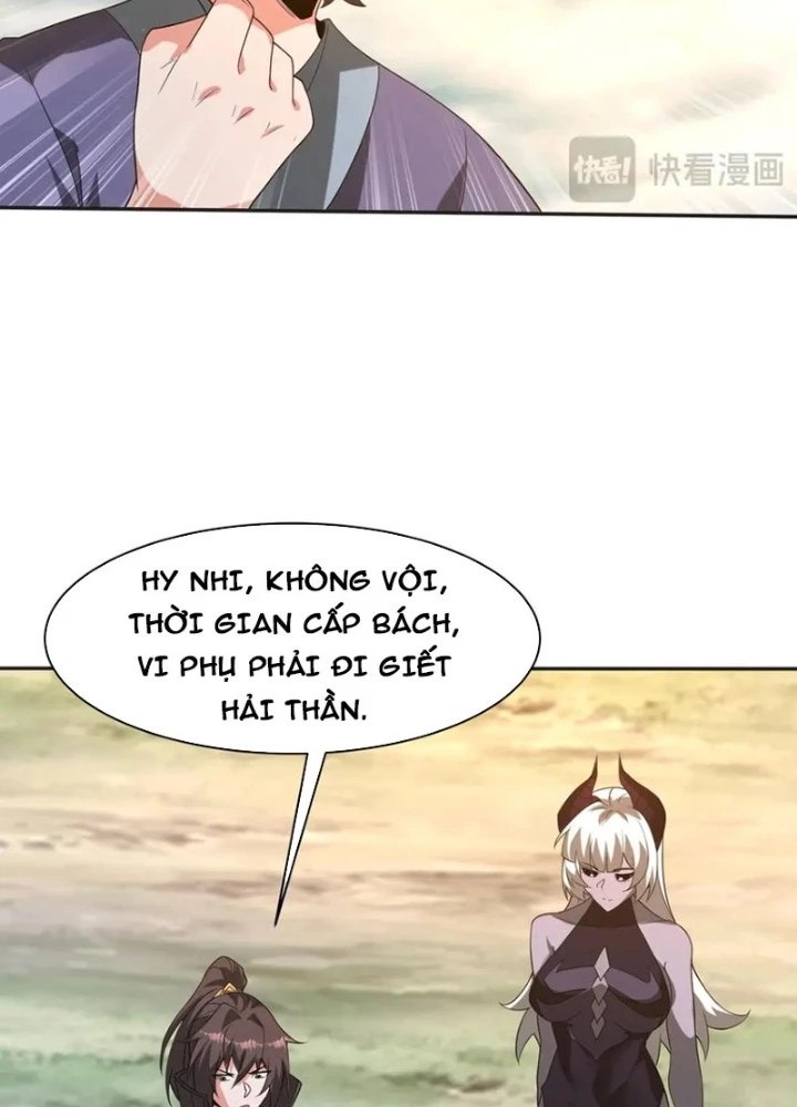 Đại Tần: Ta Con Trai Tần Thủy Hoàng Giết Địch Thăng Cấp Thành Thần Chapter 200 - Trang 2