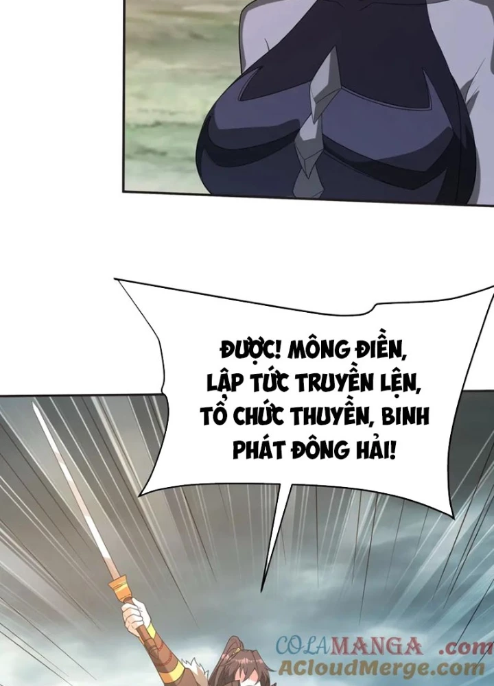 Đại Tần: Ta Con Trai Tần Thủy Hoàng Giết Địch Thăng Cấp Thành Thần Chapter 200 - Trang 2