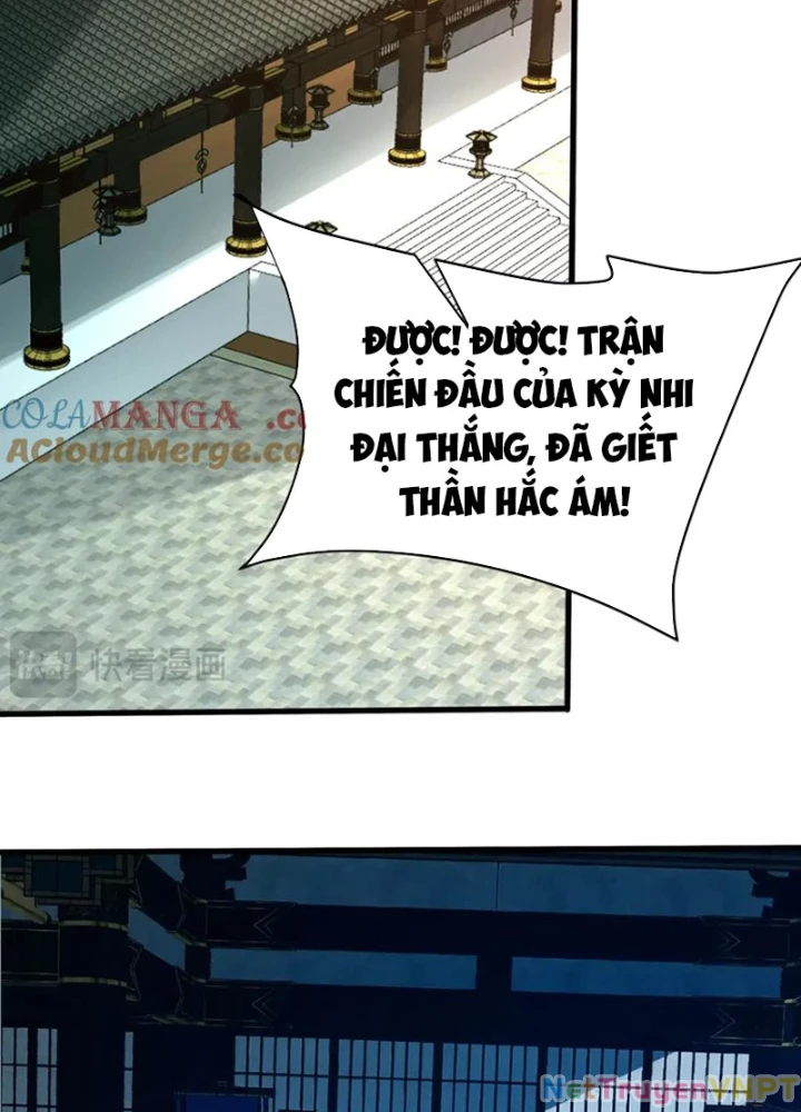 Đại Tần: Ta Con Trai Tần Thủy Hoàng Giết Địch Thăng Cấp Thành Thần Chapter 200 - Trang 2