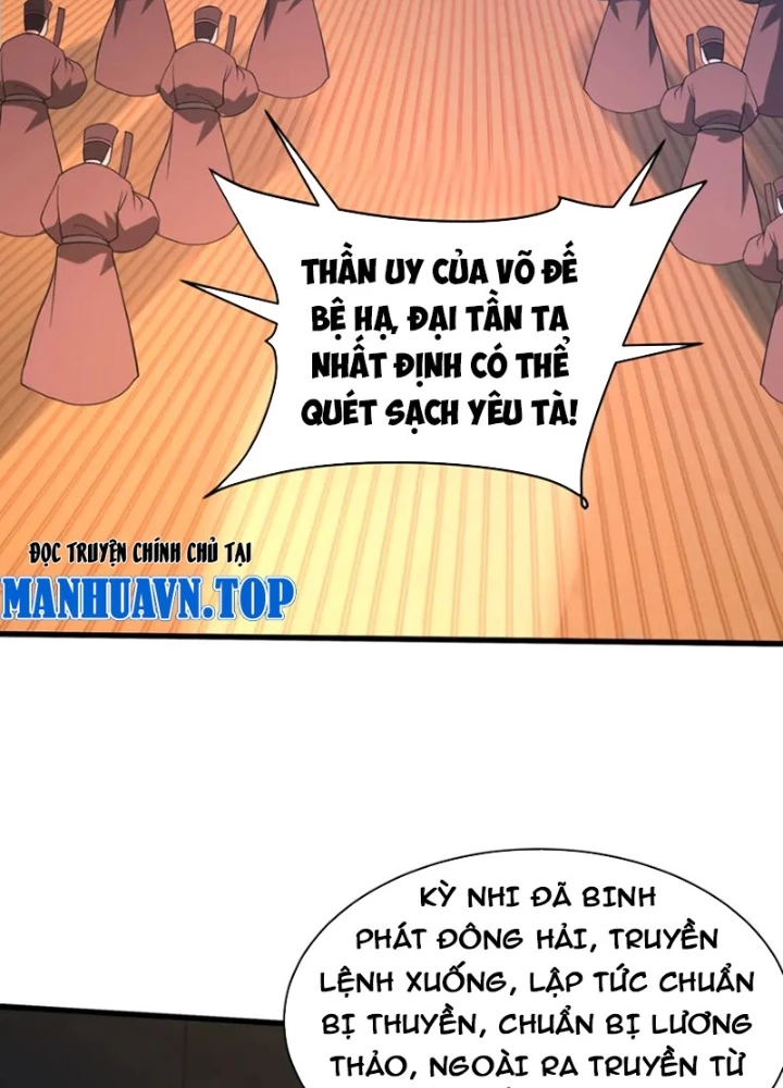 Đại Tần: Ta Con Trai Tần Thủy Hoàng Giết Địch Thăng Cấp Thành Thần Chapter 200 - Trang 2