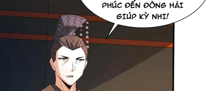 Đại Tần: Ta Con Trai Tần Thủy Hoàng Giết Địch Thăng Cấp Thành Thần Chapter 200 - Trang 2