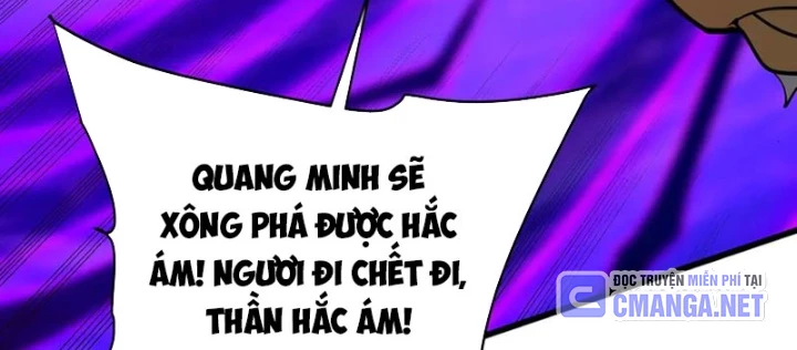 Đại Tần: Ta Con Trai Tần Thủy Hoàng Giết Địch Thăng Cấp Thành Thần Chapter 200 - Trang 2