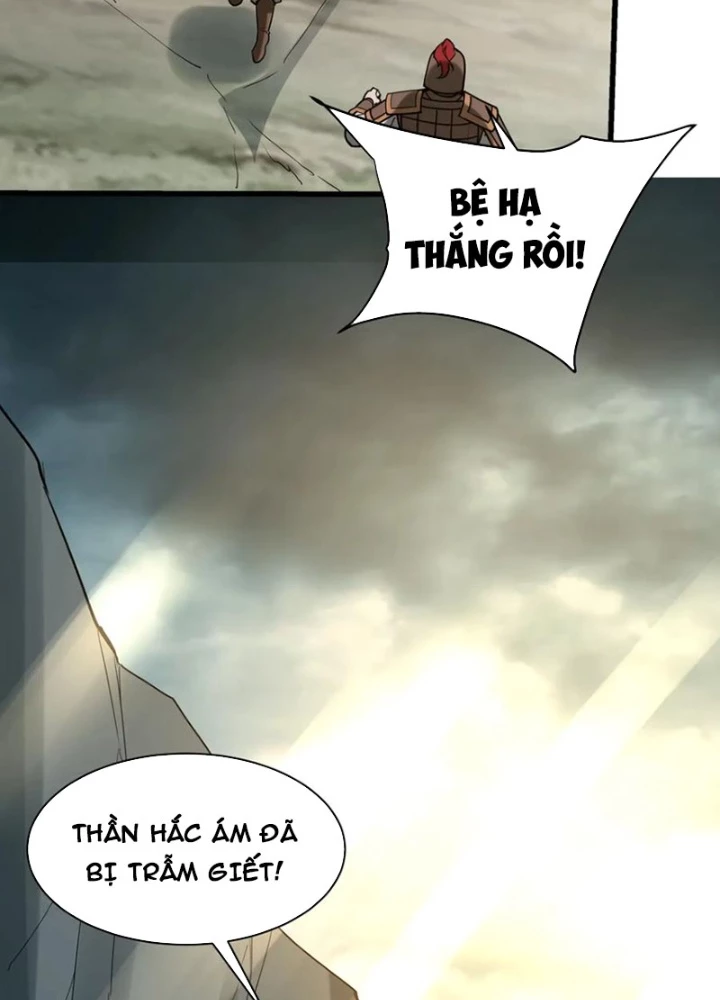 Đại Tần: Ta Con Trai Tần Thủy Hoàng Giết Địch Thăng Cấp Thành Thần Chapter 200 - Trang 2