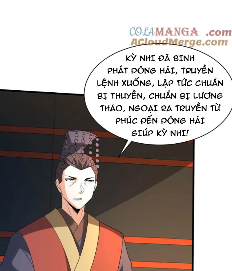 Đại Tần: Ta Con Trai Tần Thủy Hoàng Giết Địch Thăng Cấp Thành Thần Chapter 201 - Trang 2