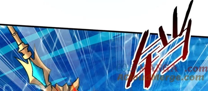 Đại Tần: Ta Con Trai Tần Thủy Hoàng Giết Địch Thăng Cấp Thành Thần Chapter 202 - Trang 2