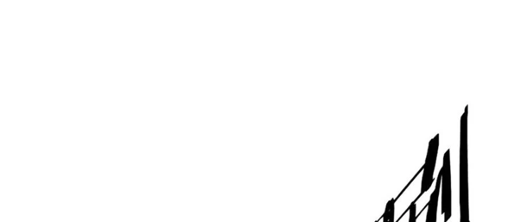 Đại Tần: Ta Con Trai Tần Thủy Hoàng Giết Địch Thăng Cấp Thành Thần Chapter 202 - Trang 2