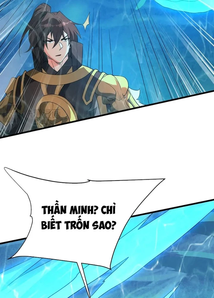 Đại Tần: Ta Con Trai Tần Thủy Hoàng Giết Địch Thăng Cấp Thành Thần Chapter 202 - Trang 2