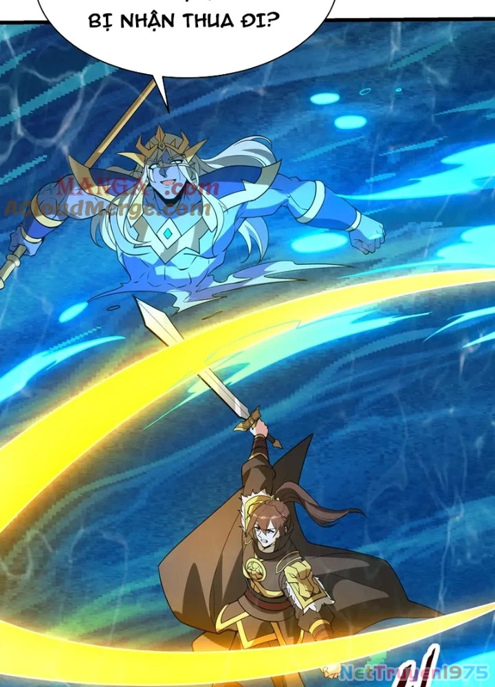 Đại Tần: Ta Con Trai Tần Thủy Hoàng Giết Địch Thăng Cấp Thành Thần Chapter 202 - Trang 2