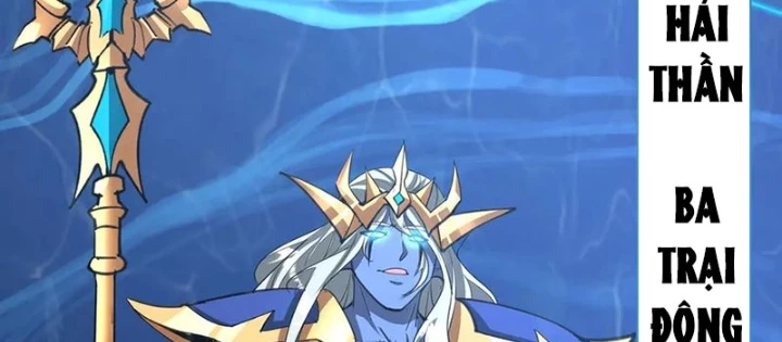 Đại Tần: Ta Con Trai Tần Thủy Hoàng Giết Địch Thăng Cấp Thành Thần Chapter 202 - Trang 2