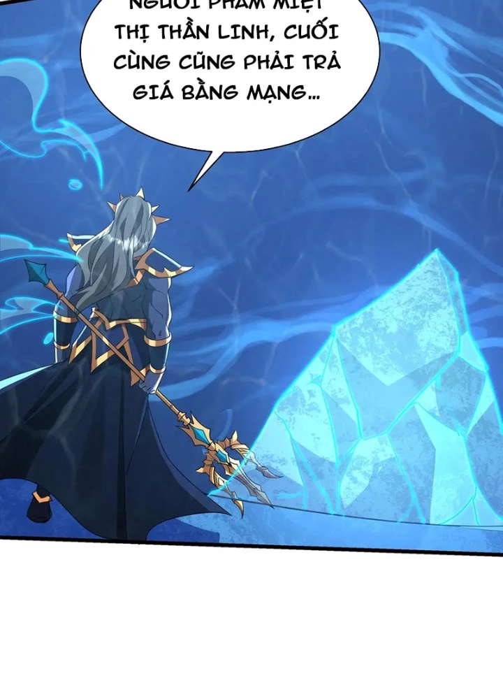 Đại Tần: Ta Con Trai Tần Thủy Hoàng Giết Địch Thăng Cấp Thành Thần Chapter 202 - Trang 2