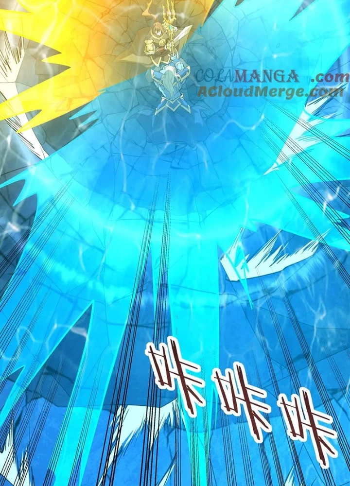 Đại Tần: Ta Con Trai Tần Thủy Hoàng Giết Địch Thăng Cấp Thành Thần Chapter 202 - Trang 2