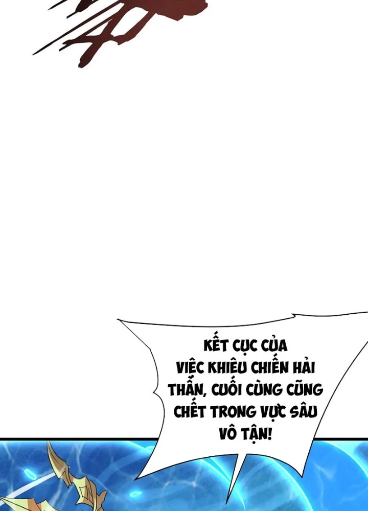 Đại Tần: Ta Con Trai Tần Thủy Hoàng Giết Địch Thăng Cấp Thành Thần Chapter 202 - Trang 2