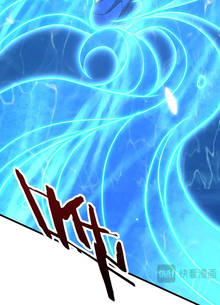 Đại Tần: Ta Con Trai Tần Thủy Hoàng Giết Địch Thăng Cấp Thành Thần Chapter 202 - Trang 2