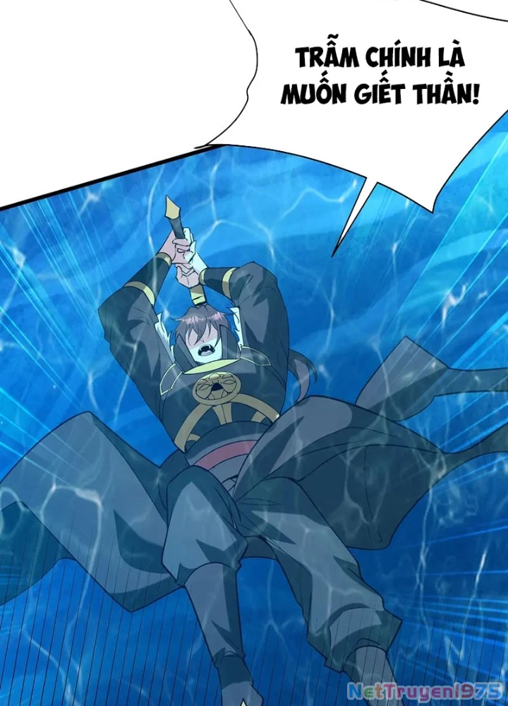 Đại Tần: Ta Con Trai Tần Thủy Hoàng Giết Địch Thăng Cấp Thành Thần Chapter 202 - Trang 2