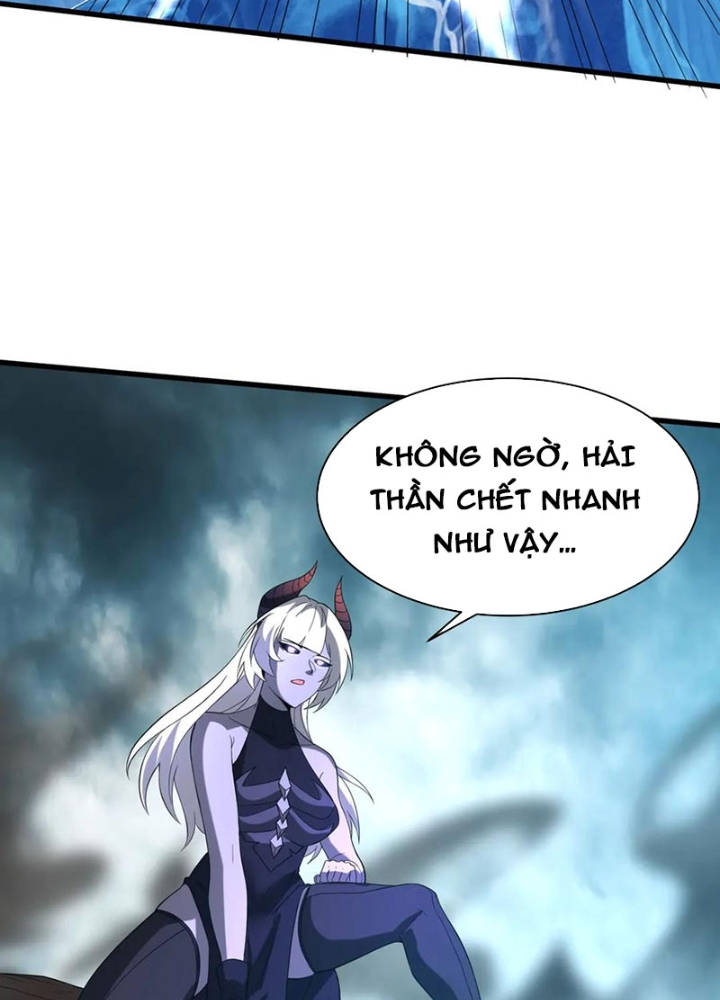 Đại Tần: Ta Con Trai Tần Thủy Hoàng Giết Địch Thăng Cấp Thành Thần Chapter 203 - Trang 2