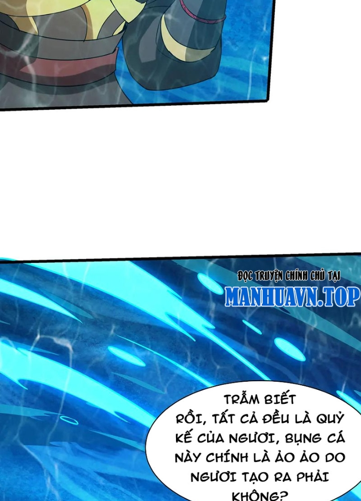 Đại Tần: Ta Con Trai Tần Thủy Hoàng Giết Địch Thăng Cấp Thành Thần Chapter 203 - Trang 2