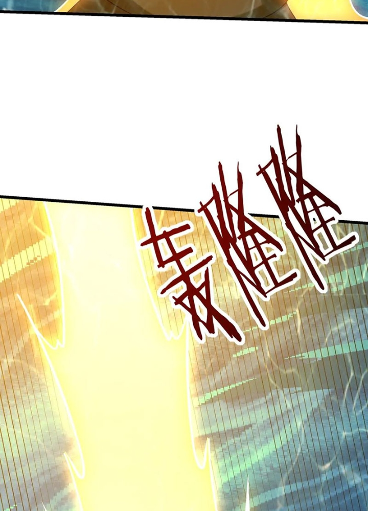 Đại Tần: Ta Con Trai Tần Thủy Hoàng Giết Địch Thăng Cấp Thành Thần Chapter 203 - Trang 2