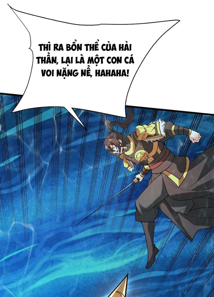 Đại Tần: Ta Con Trai Tần Thủy Hoàng Giết Địch Thăng Cấp Thành Thần Chapter 203 - Trang 2