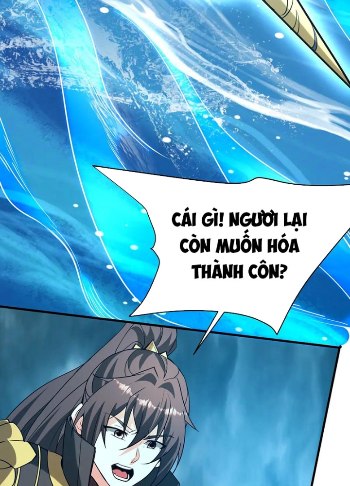 Đại Tần: Ta Con Trai Tần Thủy Hoàng Giết Địch Thăng Cấp Thành Thần Chapter 203 - Trang 2