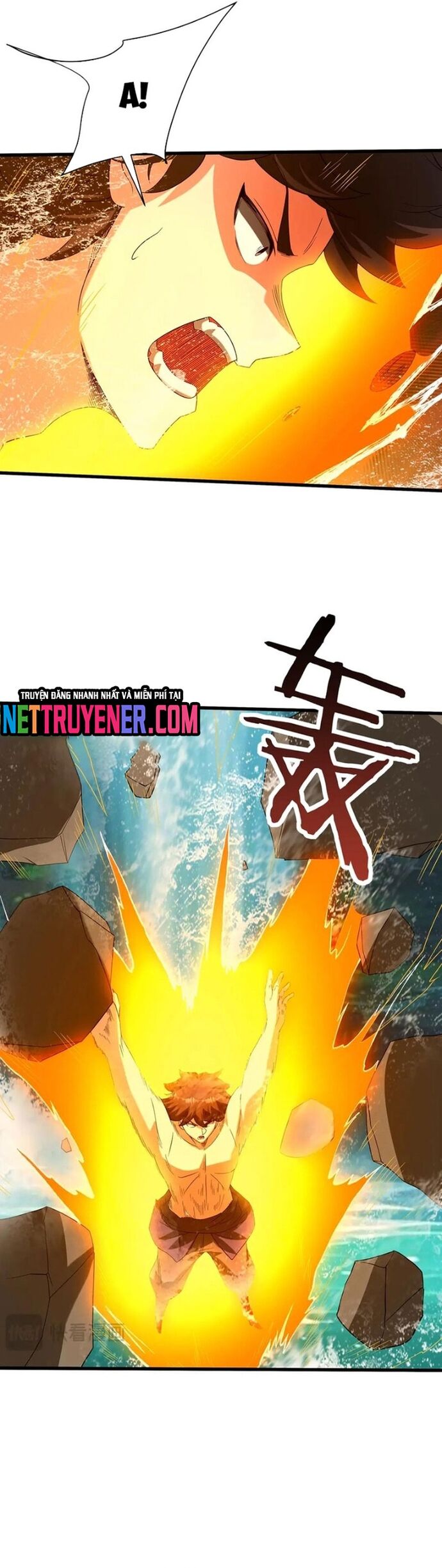 Đại Tần: Ta Con Trai Tần Thủy Hoàng Giết Địch Thăng Cấp Thành Thần Chapter 204 - Trang 2