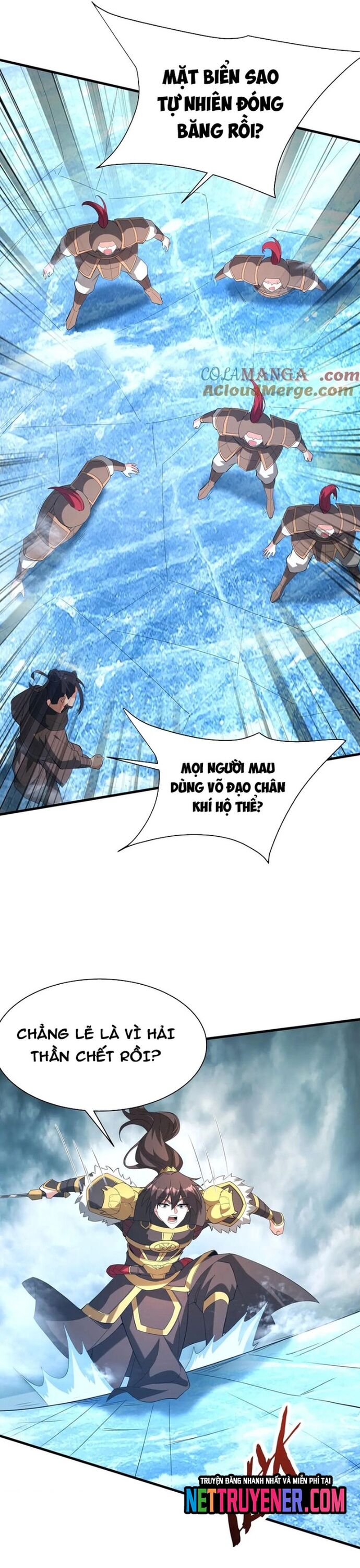 Đại Tần: Ta Con Trai Tần Thủy Hoàng Giết Địch Thăng Cấp Thành Thần Chapter 204 - Trang 2