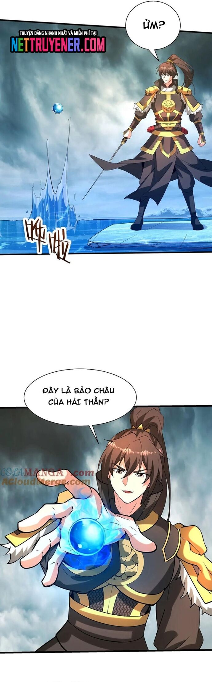 Đại Tần: Ta Con Trai Tần Thủy Hoàng Giết Địch Thăng Cấp Thành Thần Chapter 204 - Trang 2