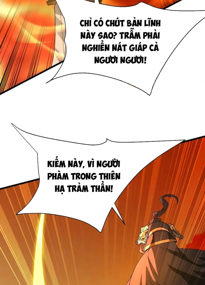 Đại Tần: Ta Con Trai Tần Thủy Hoàng Giết Địch Thăng Cấp Thành Thần Chapter 205 - Trang 2