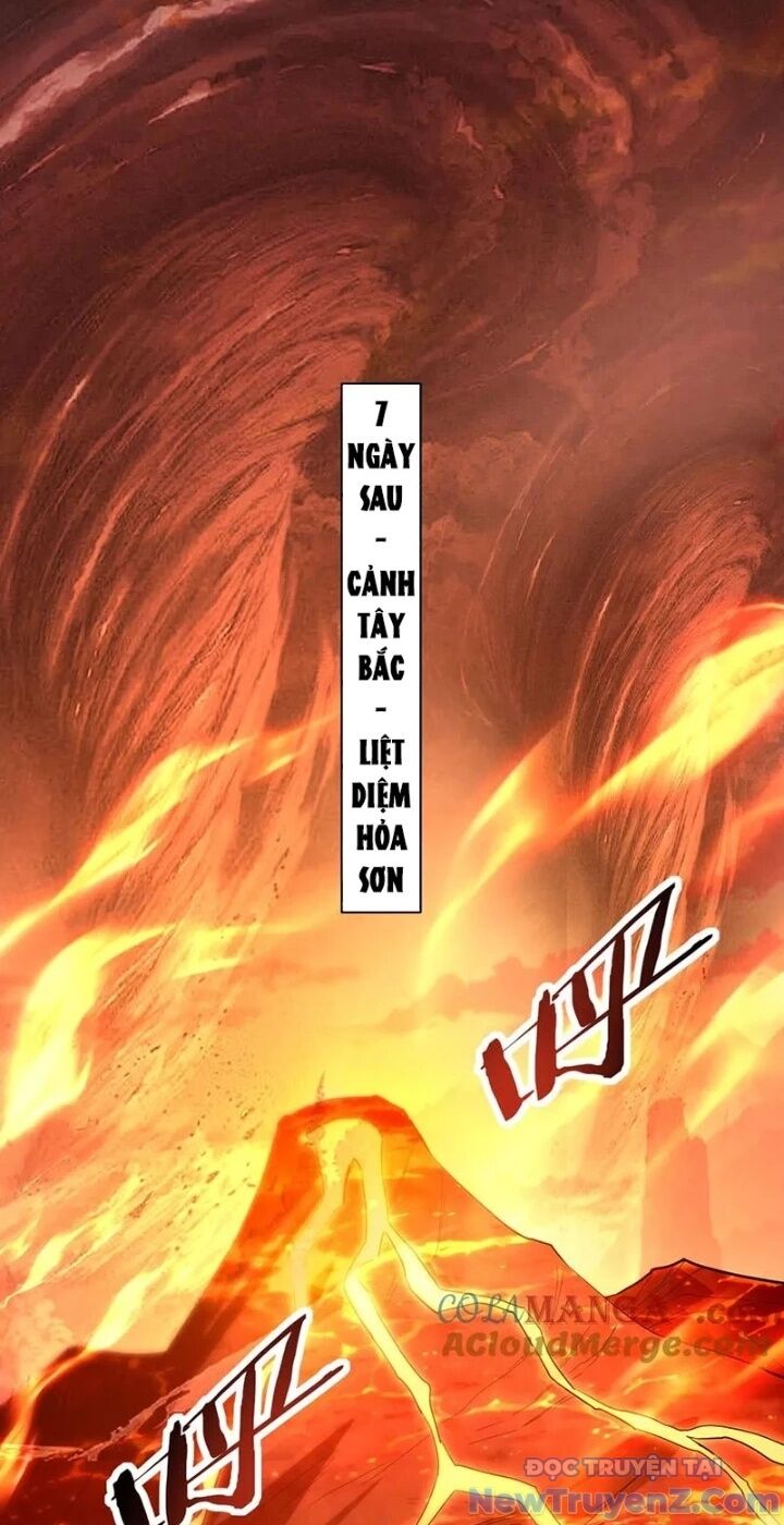 Đại Tần: Ta Con Trai Tần Thủy Hoàng Giết Địch Thăng Cấp Thành Thần Chapter 206 - Trang 2