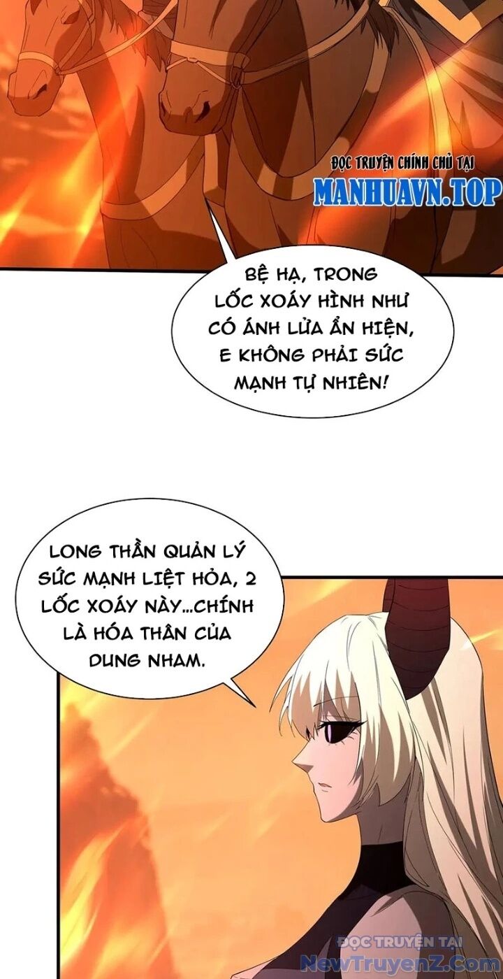 Đại Tần: Ta Con Trai Tần Thủy Hoàng Giết Địch Thăng Cấp Thành Thần Chapter 206 - Trang 2