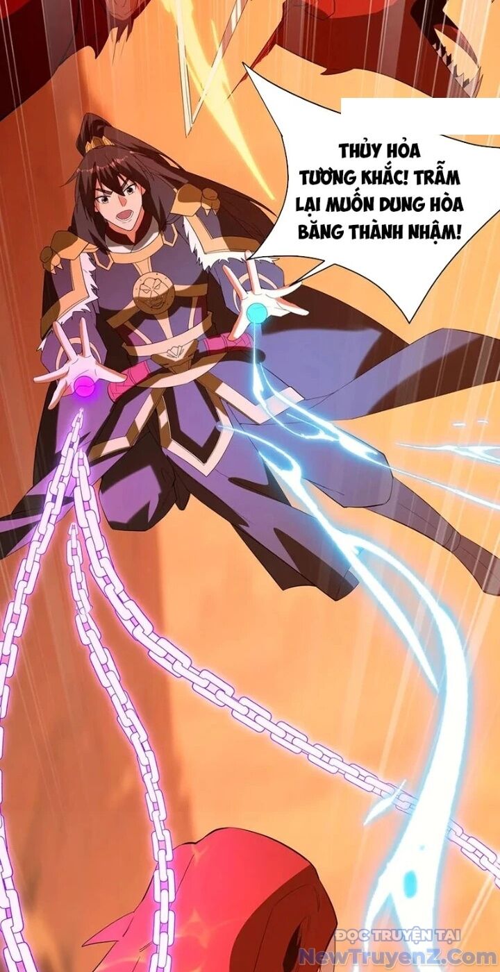 Đại Tần: Ta Con Trai Tần Thủy Hoàng Giết Địch Thăng Cấp Thành Thần Chapter 206 - Trang 2