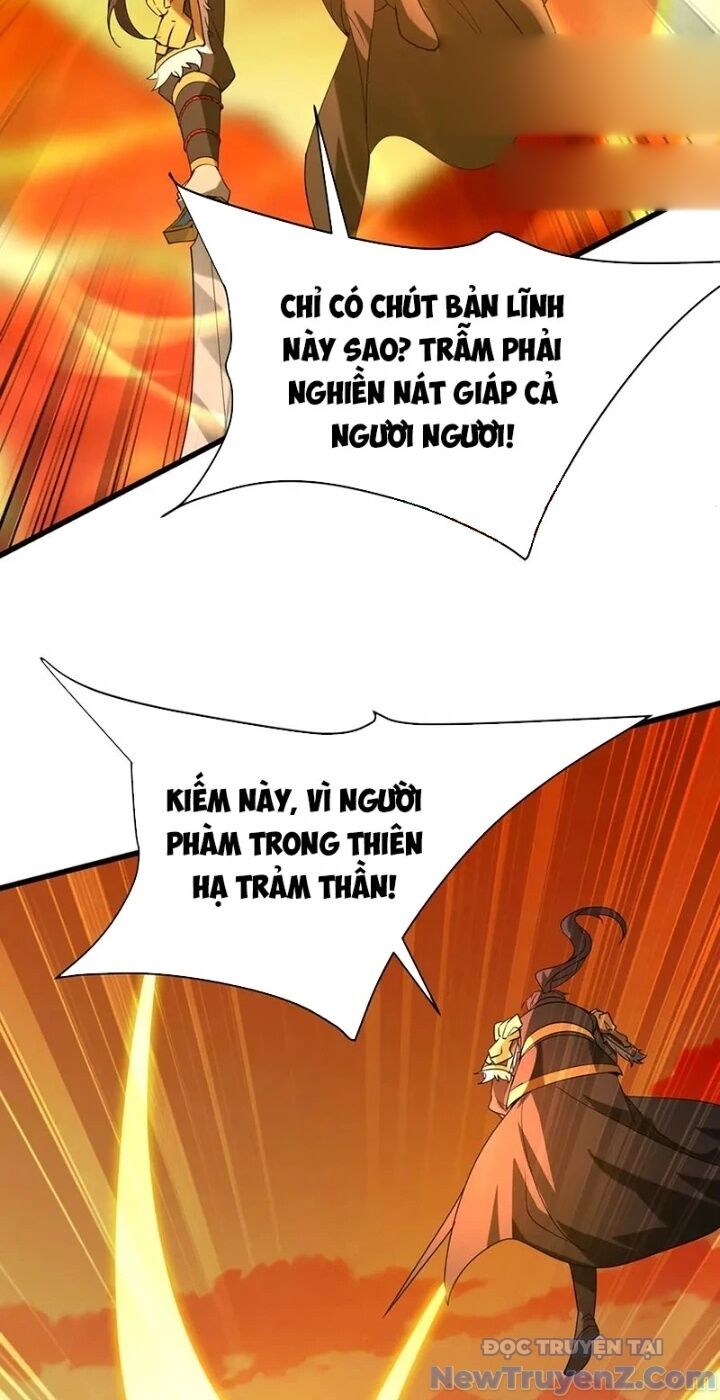 Đại Tần: Ta Con Trai Tần Thủy Hoàng Giết Địch Thăng Cấp Thành Thần Chapter 206 - Trang 2