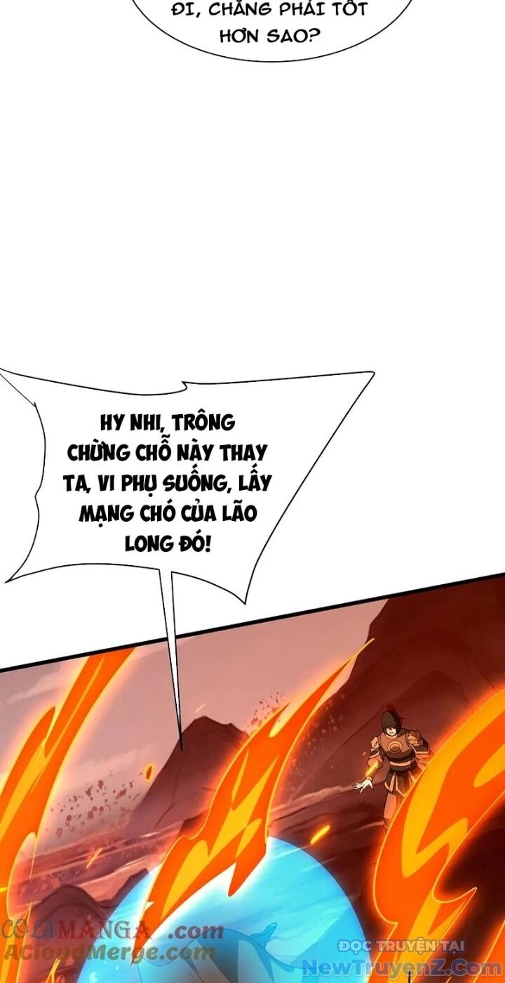 Đại Tần: Ta Con Trai Tần Thủy Hoàng Giết Địch Thăng Cấp Thành Thần Chapter 206 - Trang 2