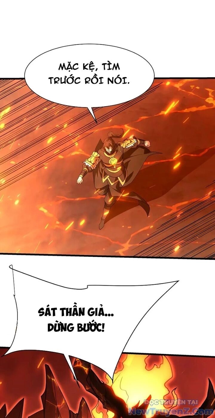 Đại Tần: Ta Con Trai Tần Thủy Hoàng Giết Địch Thăng Cấp Thành Thần Chapter 206 - Trang 2